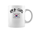 韓国国旗 誇り高き韓国語 コーヒーマグ