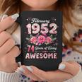 74歳 1952年2月 花柄 74歳 誕生日 男性 女性 コーヒーマグ 面白い贈り物