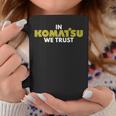 In Komatsu We Trust Dozer ブルドーザー キルドーザー トリビュート 長袖tシャツ コーヒーマグ 面白い贈り物