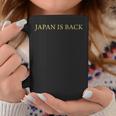 Japan Is Back – Trendy Minimalist For & 長袖tシャツ コーヒーマグ 面白い贈り物