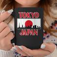 Japan Tokyo For And – Tokyokyline コーヒーマグ 面白い贈り物