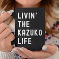 Kazuko の人生を生きている Kazuko 長袖tシャツ コーヒーマグ 面白い贈り物