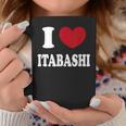 I Love Itabashi アイラブ板橋アイラブ浅草 コーヒーマグ 面白い贈り物