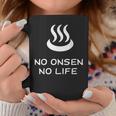 No Onsen No Life 温泉好き コーヒーマグ 面白い贈り物