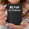 No Pain No Champagne コーヒーマグ 面白い贈り物