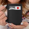 Team Jpn 日本国旗 チームジャパン 日の丸 男性 女性 子供 応援 チーム コーヒーマグ 面白い贈り物