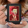 Xi Jinping China 習近平中国国家主席中国中国国家主席中国 コーヒーマグ 面白い贈り物