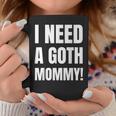 ゴスマミーが必要おもしろいゴシック・マザー・ラバー コーヒーマグ 面白い贈り物