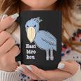 ハシビロコウさん『ビッグ プリント』青い鳥【どうぶつフレンズ】ゆるくて かわいい 動物園 長袖tシャツ コーヒーマグ 面白い贈り物