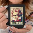 ベートーベン クラシカル音楽作曲家 レトロ コーヒーマグ 面白い贈り物