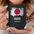 仙台ジャパン 休暇お土産 日本国旗 アンティーク調 コーヒーマグ 面白い贈り物