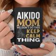 合気道 ママ 引用 面白い 合気道 コーヒーマグ 面白い贈り物