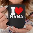 私はハナという名前が大好きです コーヒーマグ 面白い贈り物