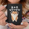 面白いtシャツ ポメラニアン イヌ メンズ 犬好き グッズ かわいい おもしろ 面白い 服 ネタ 子供用 長袖tシャツ コーヒーマグ 面白い贈り物