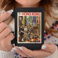 香港のお土産ポスター香港 コーヒーマグ 面白い贈り物