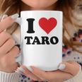 I Heart Taro 名 I Love パーソナライズ コーヒーマグ 面白い贈り物