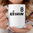 Keirin Pink Number 8 ピンクジャージ ナンバー8 レーシングリング コーヒーマグ 面白い贈り物