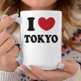 I Love Tokyo 東京が大好き コーヒーマグ 面白い贈り物