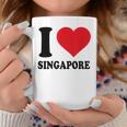 シンガポールへの愛をシンプルに伝える一枚 コーヒーマグ 面白い贈り物