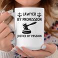 弁護士 法律 格言 法学者 デザイン 弁護士 コーヒーマグ 面白い贈り物