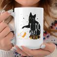 私は何をしたい黒猫カップ面白いグラフィック猫愛好家 コーヒーマグ 面白い贈り物