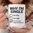 面白い皮肉な大人のユーモアの独身パーティーなぜ私は独身なのか コーヒーマグ 面白い贈り物