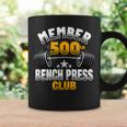 500ポンド ベンチプレスクラブ コーヒーマグ ギフトのアイデア