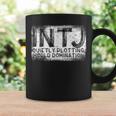 Intj パーソナリティタイプ 内向的 Intj コーヒーマグ ギフトのアイデア