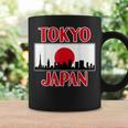 Japan Tokyo For And – Tokyokyline コーヒーマグ ギフトのアイデア