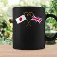 Japanese Flag British Flag 英国遺産 イングリッシュルーツ 日本の国旗 イギリスの国旗 コーヒーマグ ギフトのアイデア