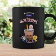 Kawaii Boba K-Pop バブルティーフレンズ ハングル コーヒーマグ ギフトのアイデア