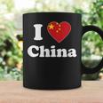 I Love China I Heart China Chinese コーヒーマグ ギフトのアイデア