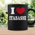 I Love Itabashi アイラブ板橋アイラブ浅草 コーヒーマグ ギフトのアイデア