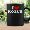 I Love Kozue 私は愛する Kozue コーヒーマグ ギフトのアイデア
