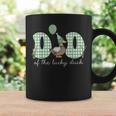 Mom & Dad Of The Lucky Duck 1St Birthday Mommy And Me Duck P Coffee Mug Gifts ideas