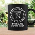 Mossad イスラエル イスラエルシークレットサービス Menorah Tel Aviv コーヒーマグ ギフトのアイデア