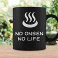 No Onsen No Life 温泉好き コーヒーマグ ギフトのアイデア