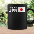 Team Jpn 日本国旗 チームジャパン 日の丸 男性 女性 子供 応援 チーム コーヒーマグ ギフトのアイデア