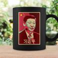 Xi Jinping China 習近平中国国家主席中国中国国家主席中国 長袖tシャツ コーヒーマグ ギフトのアイデア