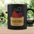 Yakiimo Imo 焼き芋 さつまいも 焼き芋好き ワンポイント ポケット デザイン おもしろ かわいい おしゃれ コーヒーマグ ギフトのアイデア