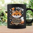 うどんが大好き カワイイきつねとうどん麺 コーヒーマグ ギフトのアイデア