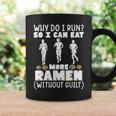 なぜ走るの だからもっと食べられるラーメンマラソン コーヒーマグ ギフトのアイデア