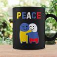 ウクライナロシア平和ウクライナノーウォー。 コーヒーマグ ギフトのアイデア