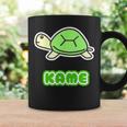 カメさん 亀《Kame》ミドリガメ【どうぶつフレンズ】水族館 ゆるくて かわいい キャラクター イラスト コーヒーマグ ギフトのアイデア