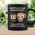カワイイカプチーノ アサシーノ バレリーナ イタリアン ブレイン ミーム コーヒーマグ ギフトのアイデア