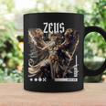 ギリシャ神ゼウス サンダーボルト コーヒーマグ ギフトのアイデア