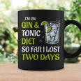 ジントニック ダイエット お酒 カクテル 面白い ドリンク コーヒーマグ ギフトのアイデア