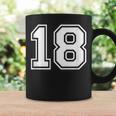 ナンバー18 シャツ コーヒーマグ ギフトのアイデア