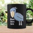 ハシビロコウさん『ビッグ プリント』青い鳥【どうぶつフレンズ】ゆるくて かわいい 動物園 長袖tシャツ コーヒーマグ ギフトのアイデア