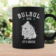 ブルブルドッグ コーヒーマグ ギフトのアイデア